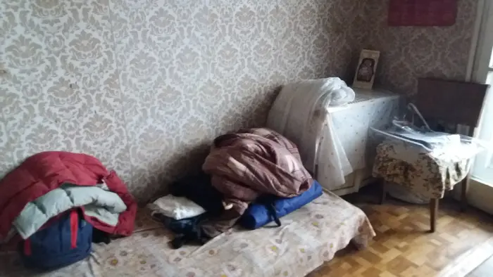 Възстановяване на нормално състояние
